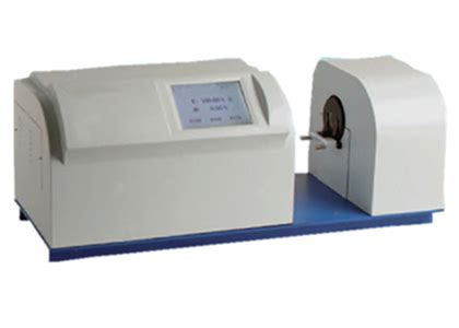 Fully Automatic Haze Meter distribution|Professional Haze Meter .